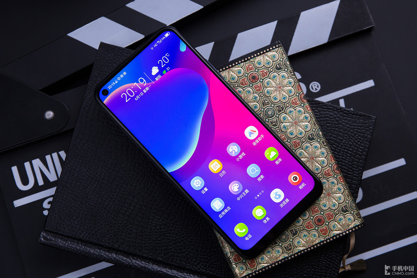 中兴天机axon11se5g图赏用心记录生活