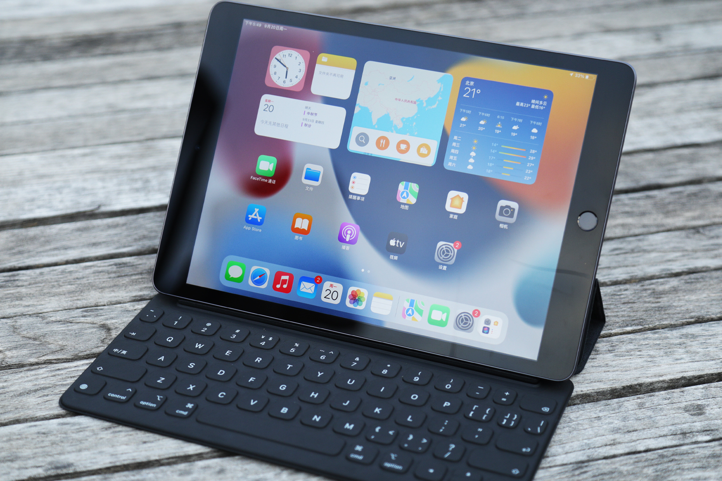 第九代ipad图赏:升级芯片屏幕 3000元档的唯一选择__财经头条