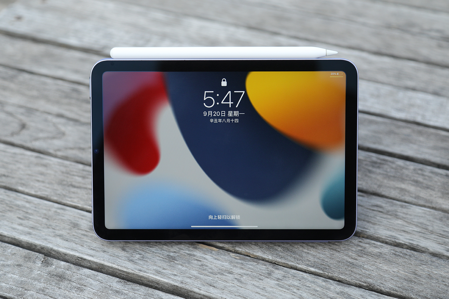 全面屏ipadminia15加持的全能小钢炮