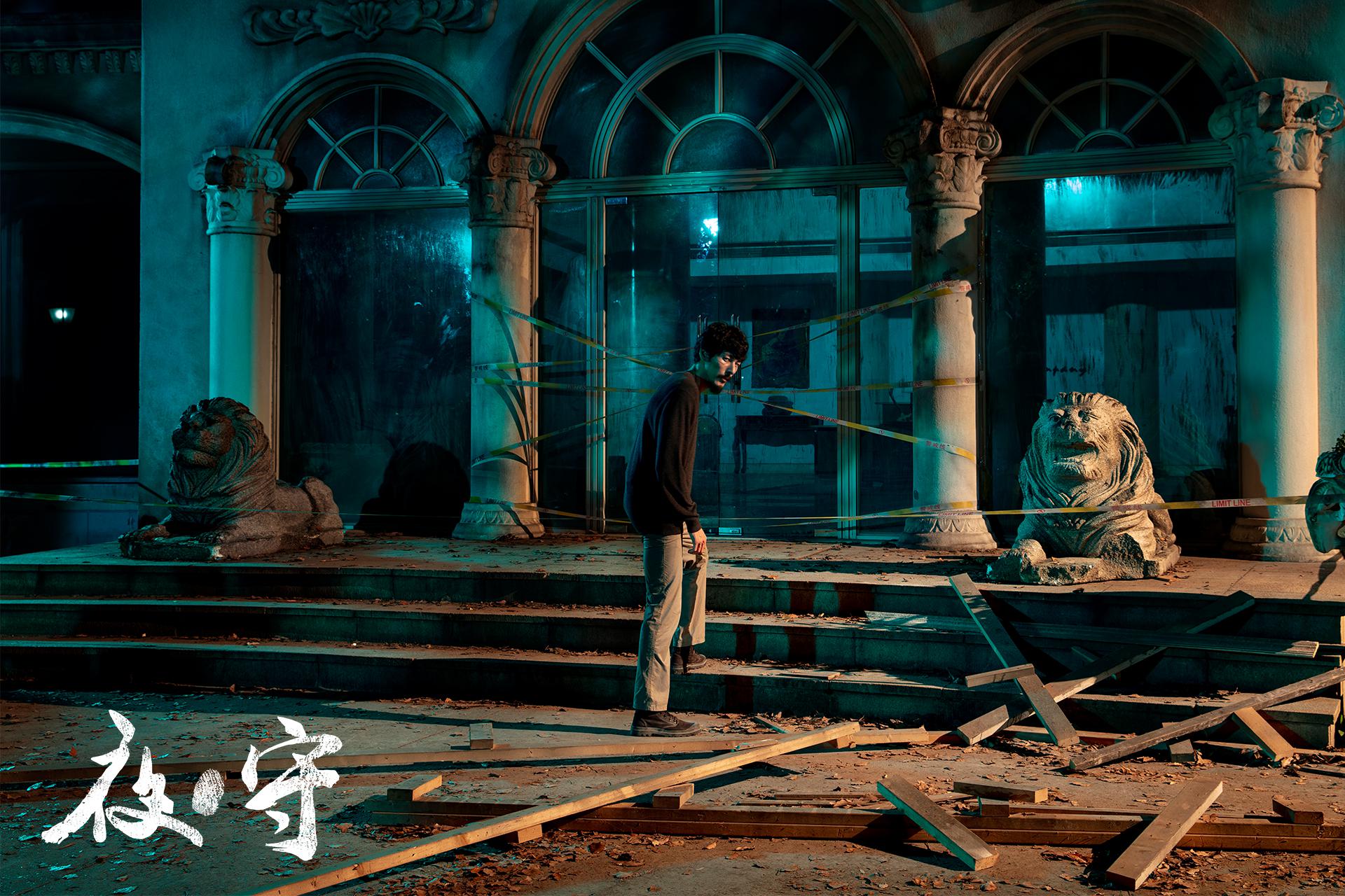 悬疑惊悚电影夜守热映高口碑低排片折射国恐困境