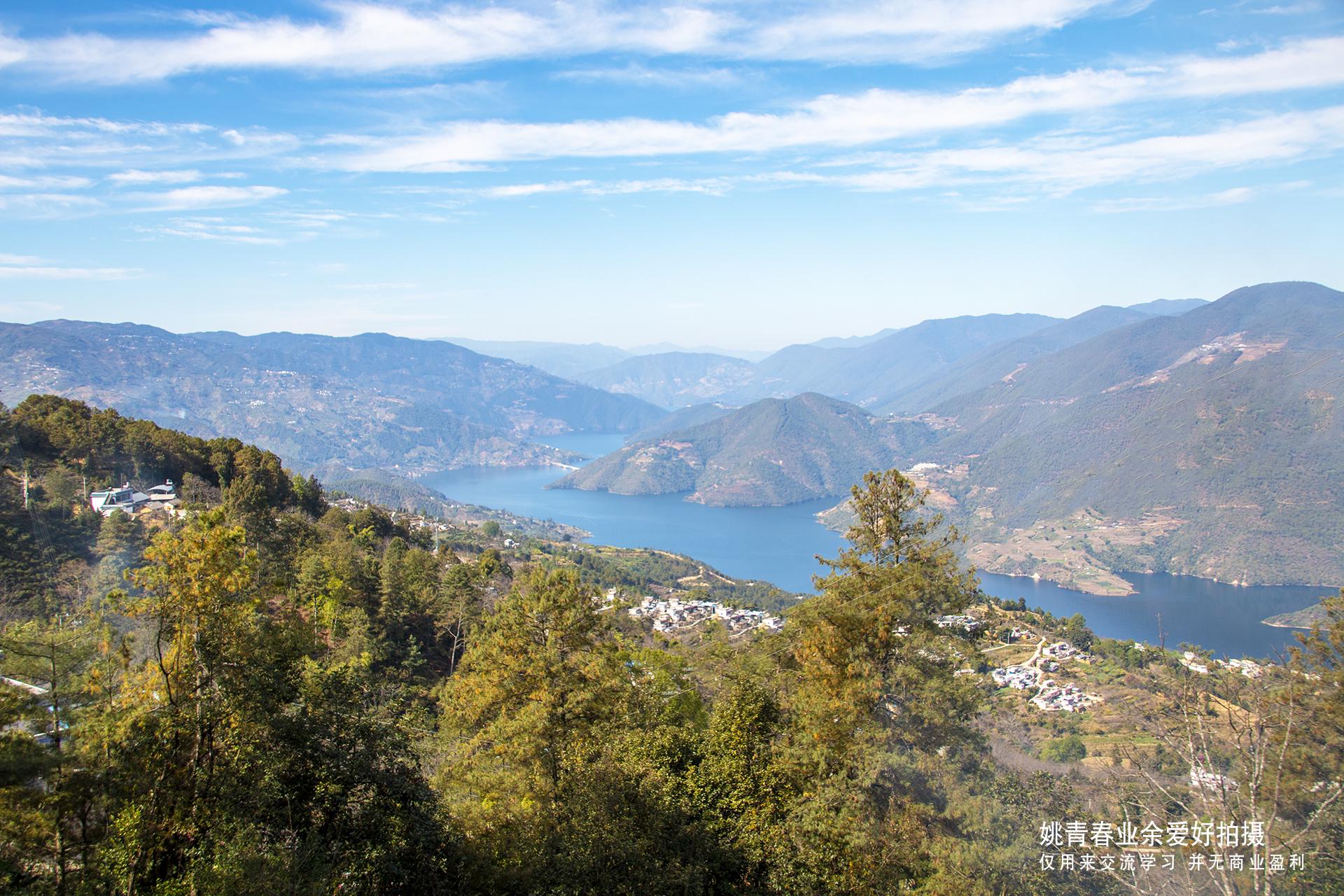 雲南省臨滄市鳳慶縣大寺鄉瀾滄江自然風光山水風景鄉村人家姚青春