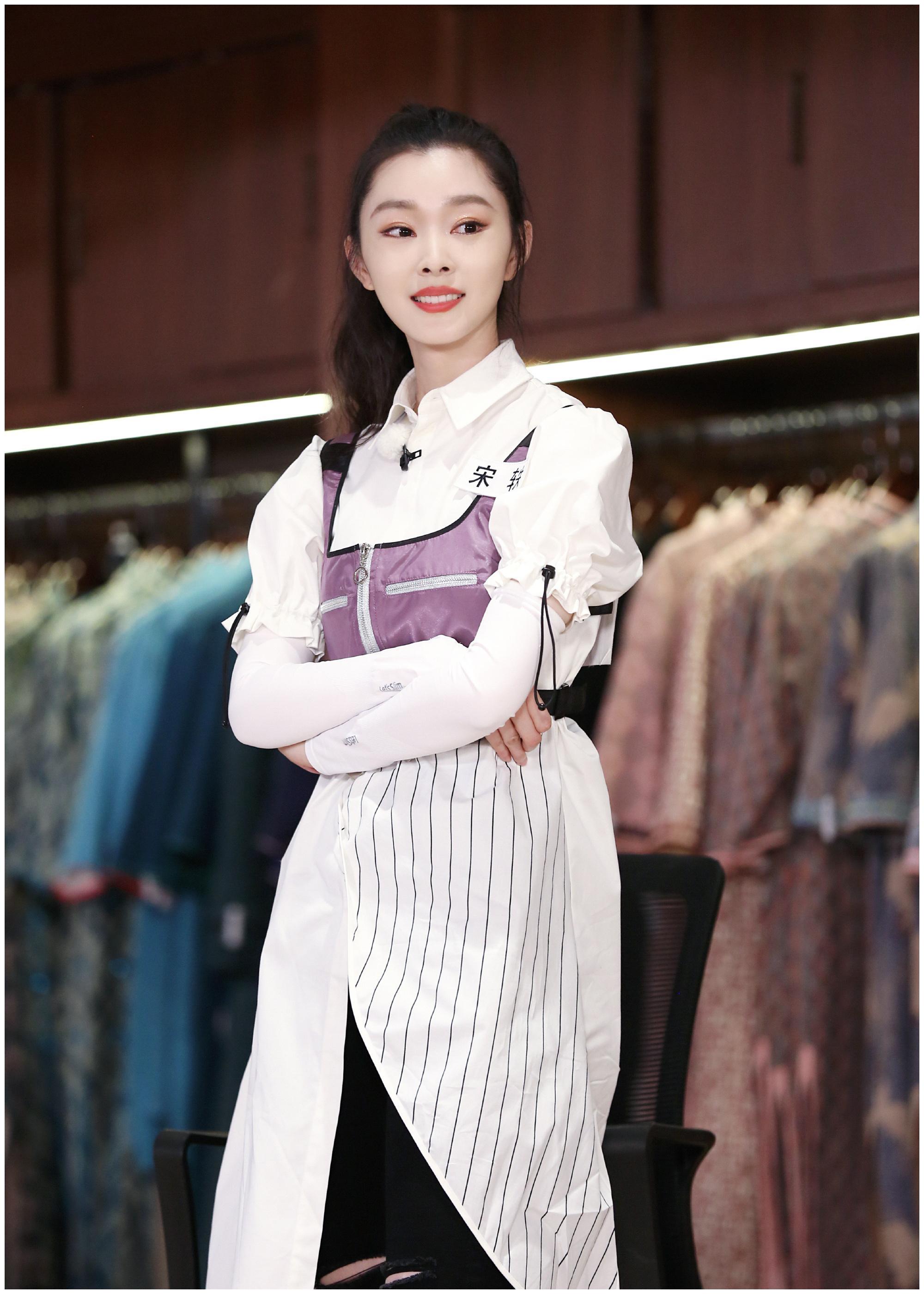 从龅牙珍,到"体态优雅,白到发光",宋轶到底做了哪些努力|宋轶|龅牙