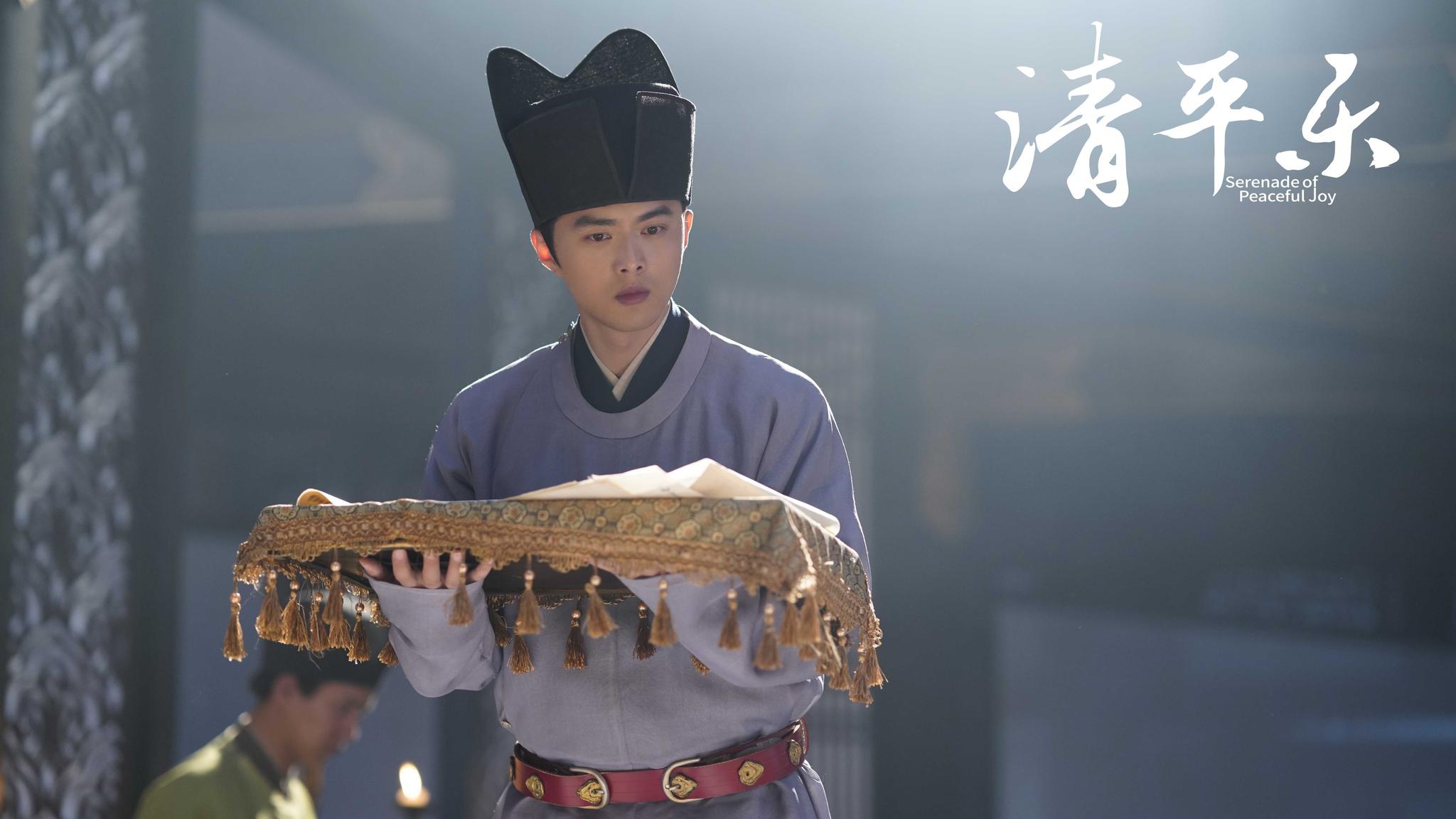 叶祖新《清平乐》演技获赞 突破"内侍"角色刻板印象