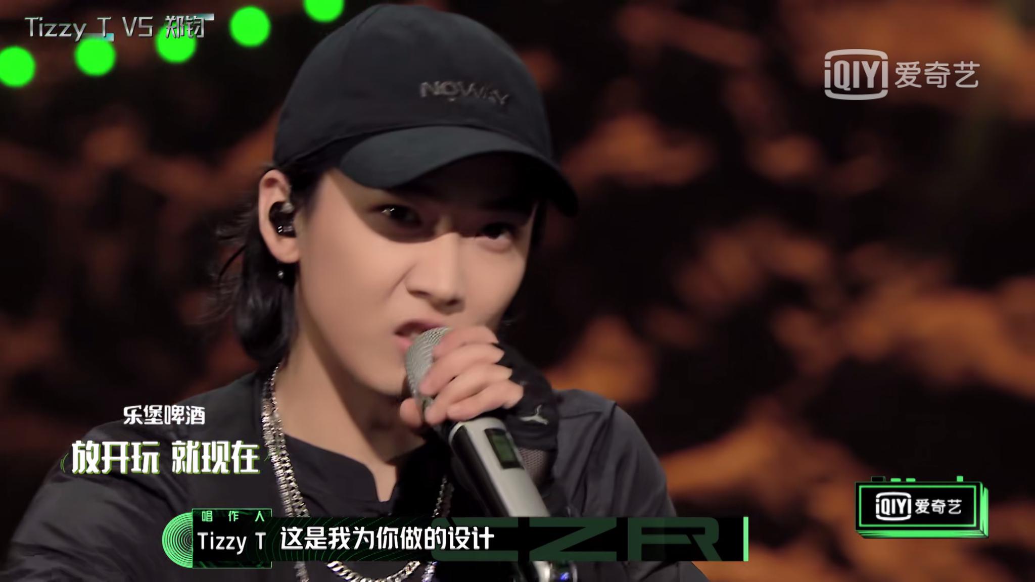 你的男孩tt回归音综强劲舞台上演设计