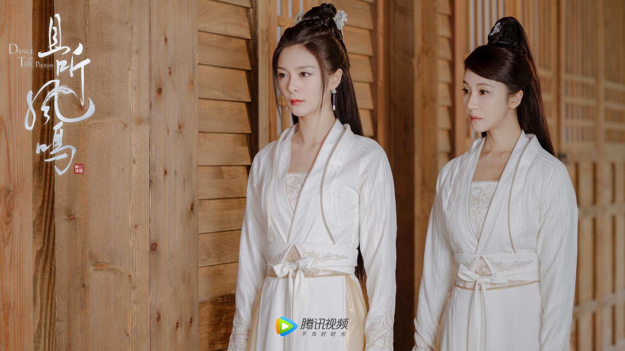 傅菁且听凤鸣走向黑化不归路左青鸾结局或终得解脱