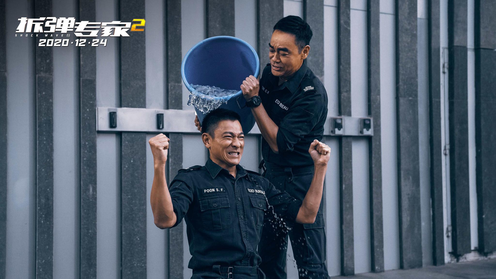 拆弹专家2今日上映口碑领跑贺岁档曝公映版海报及口碑特辑