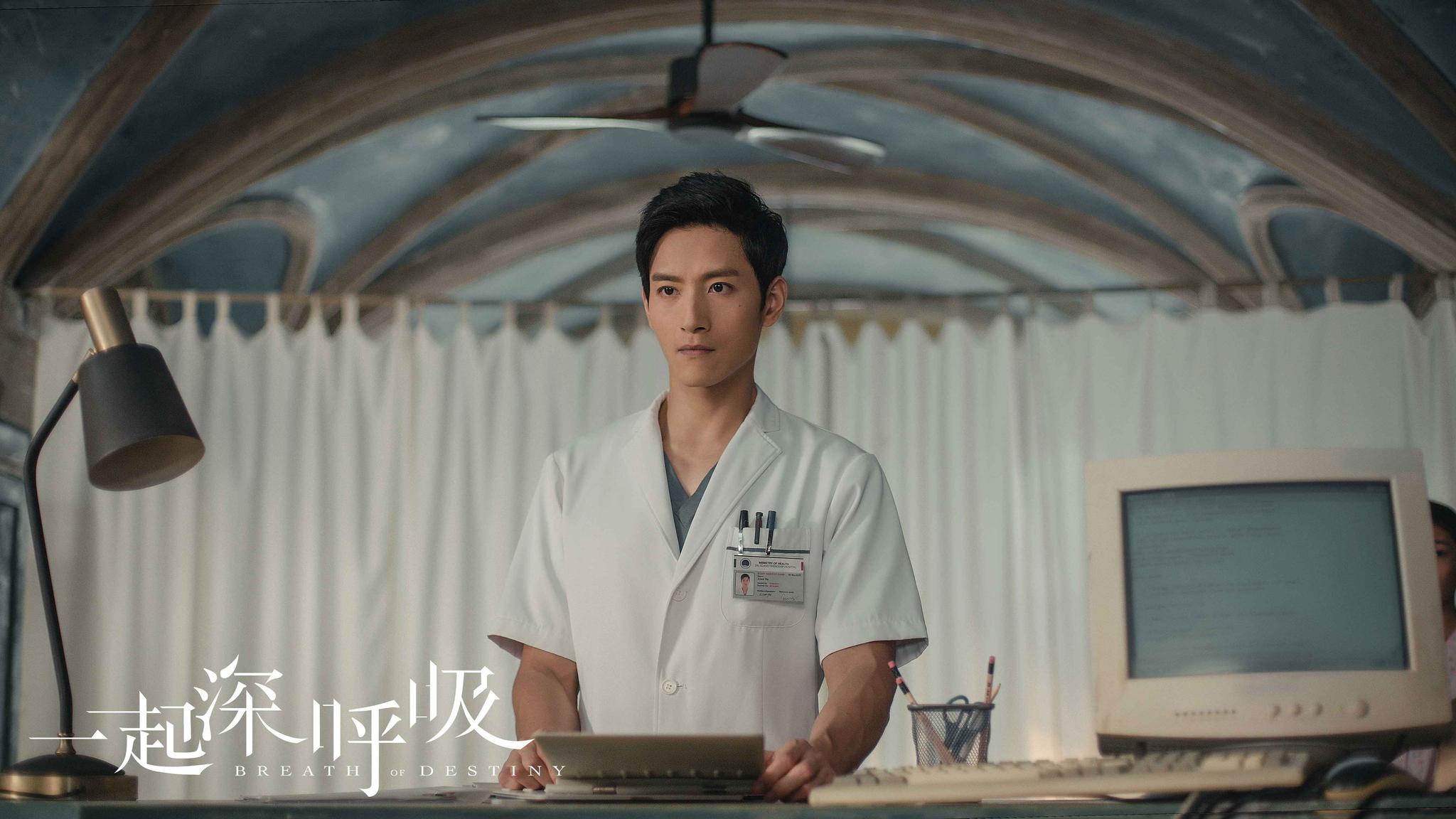 《一起深呼吸》持续热播 张峻宁化身戚薇高配男闺蜜