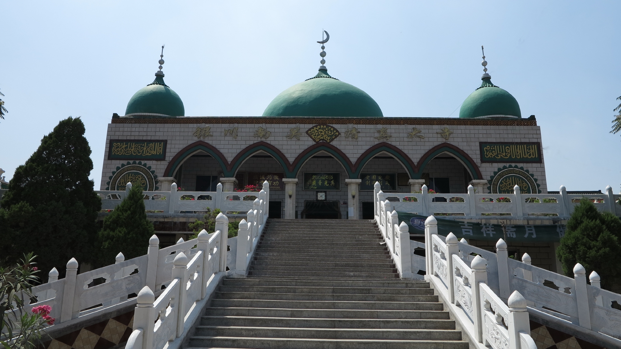 银川符号——南关清真大寺