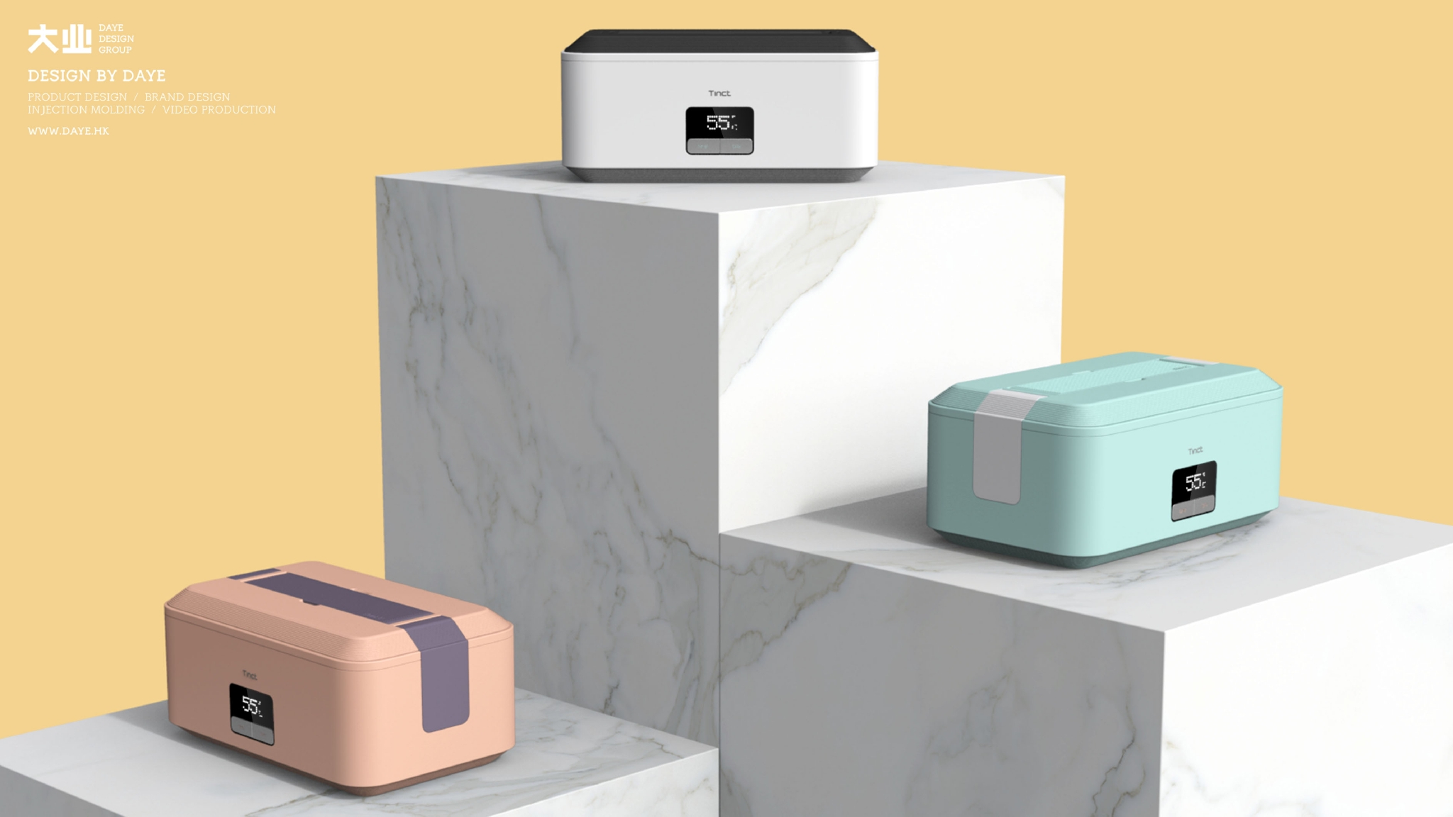 工业设计丨简约时尚电子饭盒让你工作日也能享受健康美味