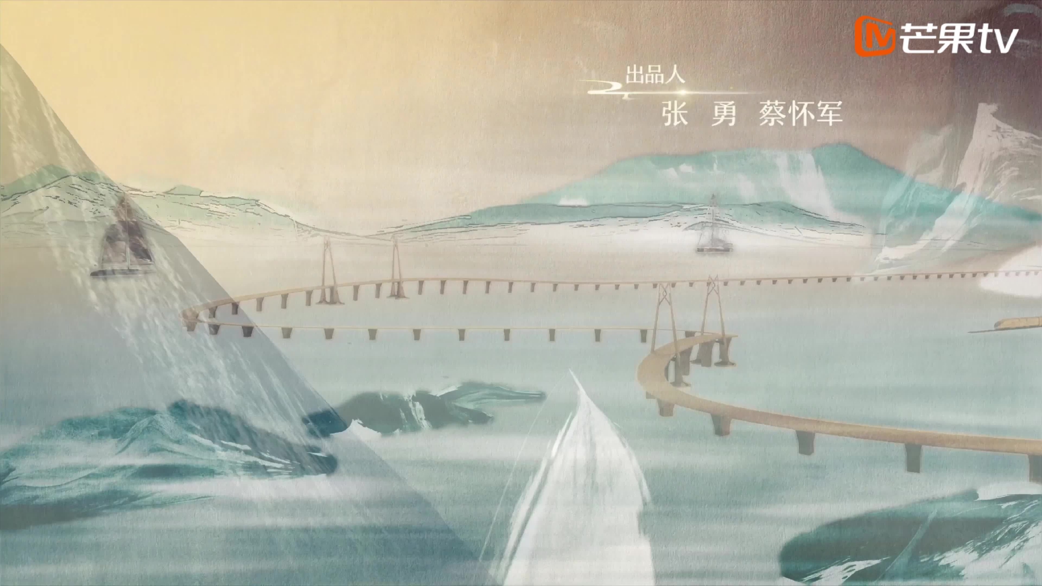 微纪录片《这十年 第28期：激情燃烧的文艺岁月》