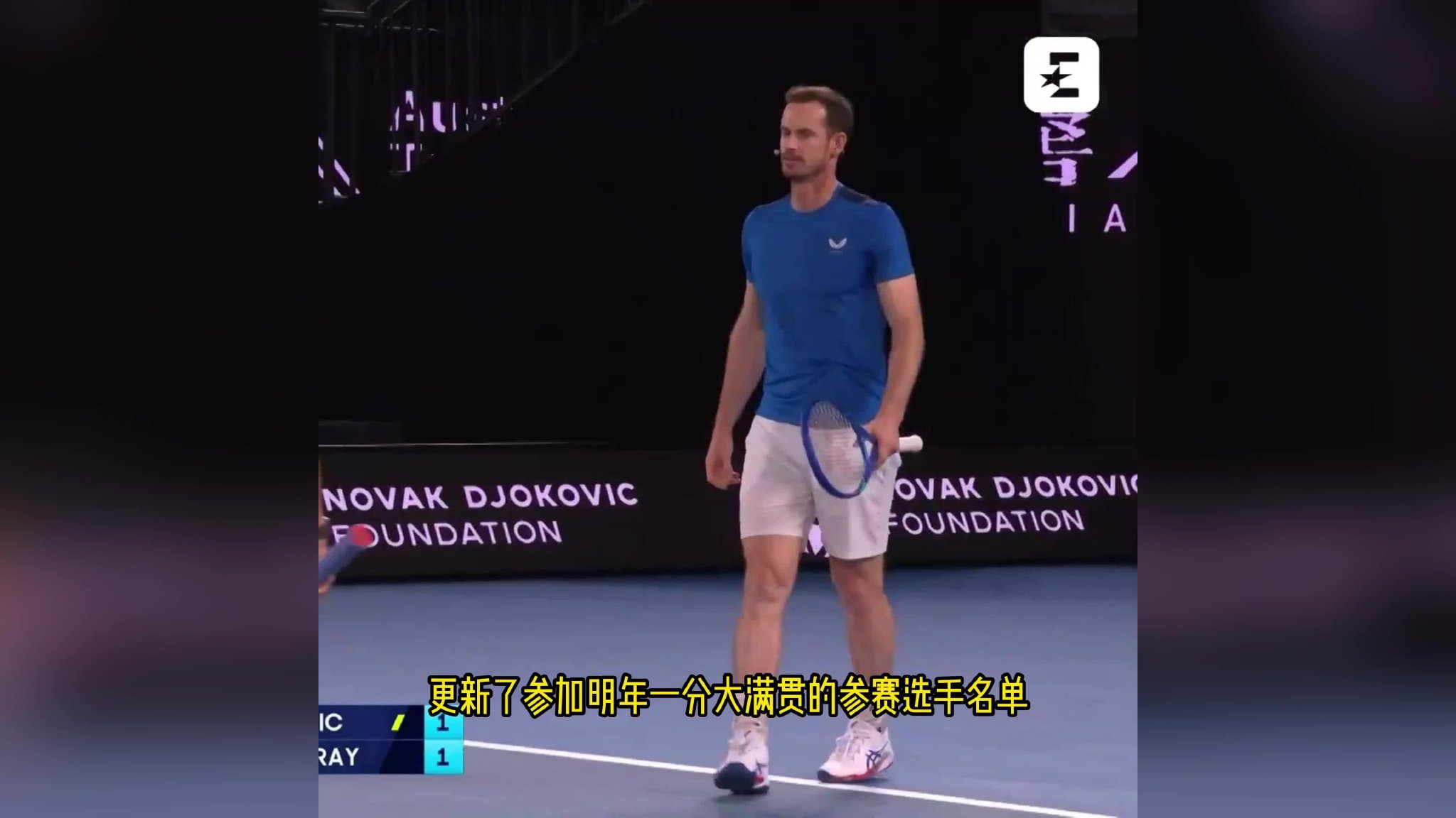 1分价值百万澳元！澳网官方：郑钦文将参加澳网“一分大满贯”