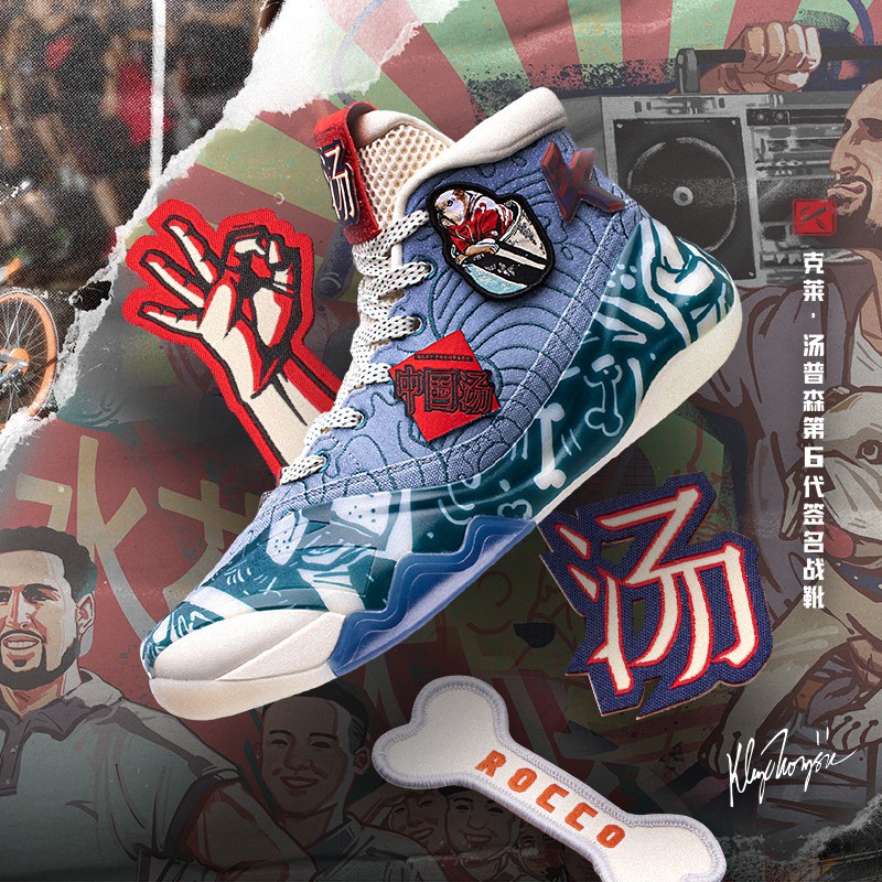 良心代言人安踏为汤神签名鞋kt6推出中国汤配色泰坦尼克号上有6名中国