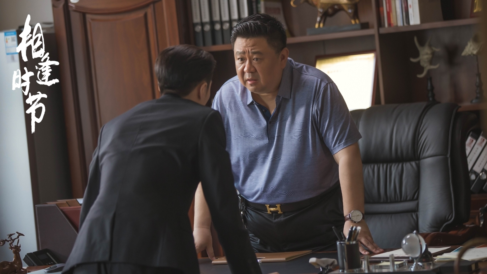 《相逢时节》热播 雷佳音袁泉直面家庭纷争