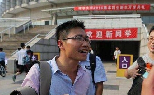 八次复读拒绝八所名校,非清华不上32岁才如愿,理想是找个好老婆休闲区蓝鸢梦想 - Www.slyday.coM 八次复读拒绝八所名校,非清华不上32岁才如愿,理想是找个好老婆休闲区蓝鸢梦想 - Www.slyday.coM