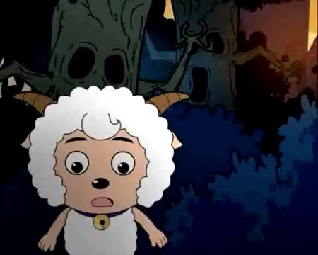 喜羊羊搞得鬼哦