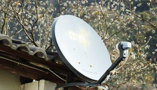 100多元装1台,以前农村几乎家家用,为何如今少见了?被禁用了吗休闲区蓝鸢梦想 - Www.slyday.coM 100多元装1台,以前农村几乎家家用,为何如今少见了?被禁用了吗休闲区蓝鸢梦想 - Www.slyday.coM