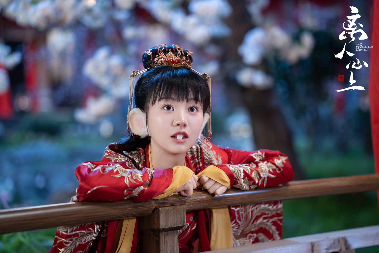 胡意旋离人心上开播失眠公主逆梦改命演绎甜虐人生