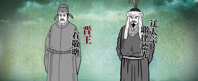 认贼作父。猜一生肖?