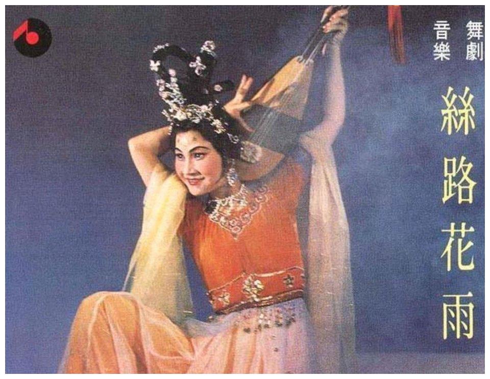 周里京|傅春英|张巍_新浪新闻