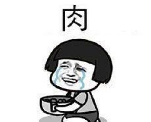 开心笑话：周末在家做作业的时候，很快最后一题做完了休闲区蓝鸢梦想 - Www.slyday.coM