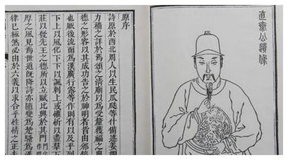 萨都剌,一位被忽视的少数民族诗人,为什么被世人称为雁门才子?