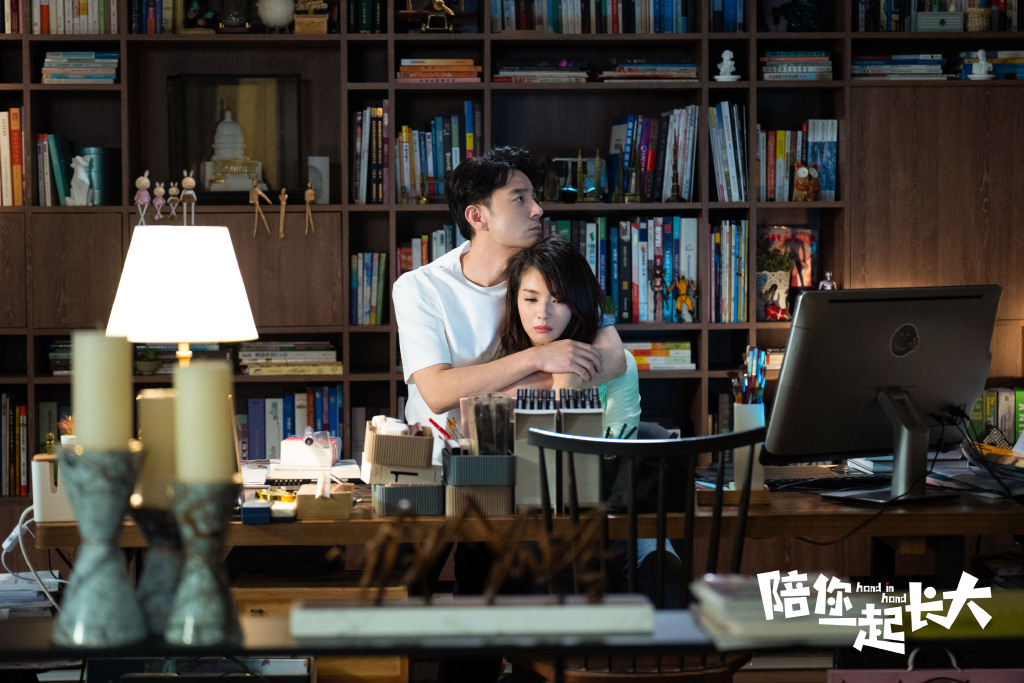 陪你一起长大再出价值观错误苏醒向老板道歉她何错之有