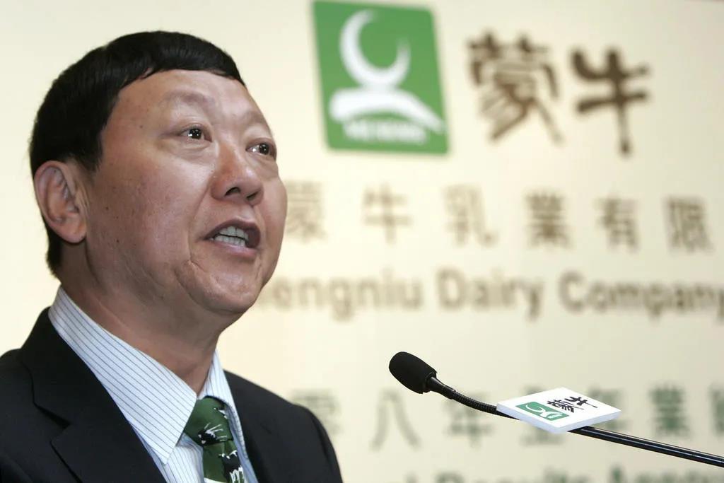 蒙牛董事会大重组,牛根生退任最后职务,今天起执行!休闲区蓝鸢梦想 - Www.slyday.coM 蒙牛董事会大重组,牛根生退任最后职务,今天起执行!休闲区蓝鸢梦想 - Www.slyday.coM