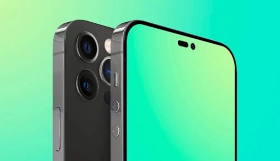 iPhone 14新配色爆料:古铜色休闲区蓝鸢梦想 - Www.slyday.coM iPhone 14新配色爆料:古铜色休闲区蓝鸢梦想 - Www.slyday.coM