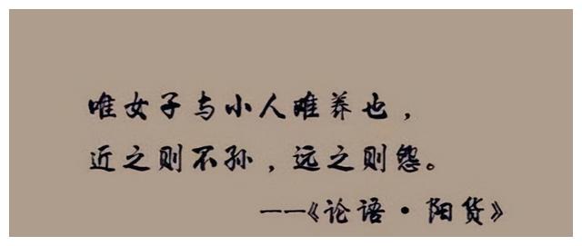 古代著名的十句髒話罵人不帶髒字沒文化還真聽不懂