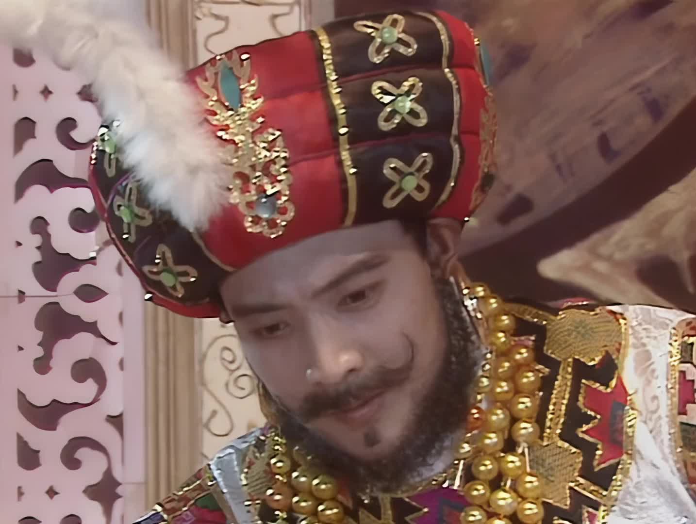 西游记西游里不仅有美女还有帅哥呢这国王多有气质