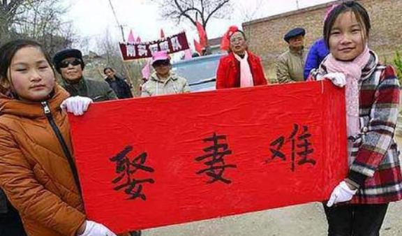 农村年底相亲旺季到，这3类女人，8成光棍宁愿单身也不娶，为何？休闲区蓝鸢梦想 - Www.slyday.coM