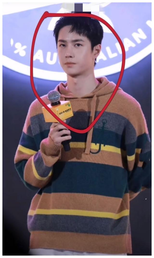 王一博直播穿成蜜蜂近照胖了一圈离开滤镜真实皮肤被拍