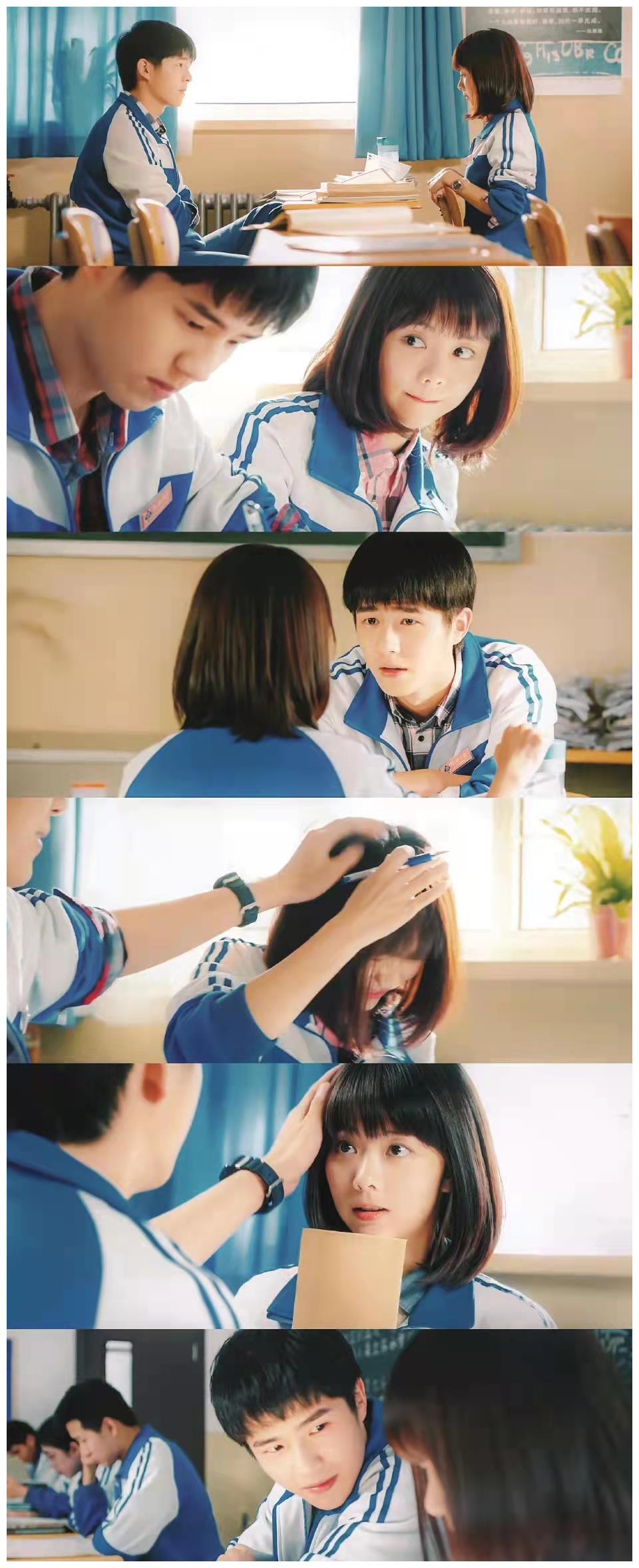 谭松韵与刘昊然倾情演绎最好的我们,隔了一整个青春,超好看__财经头条