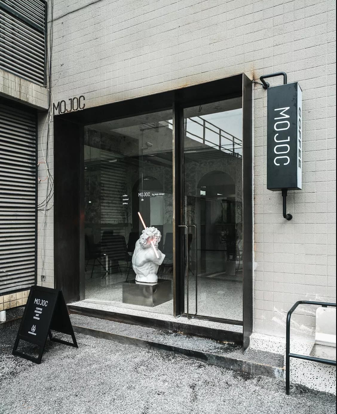 MOJO:设计的空间小众、边缘、乌托邦,却很受欢迎