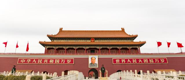 这里是韩企最爱投资地，拥有九千家<a href=