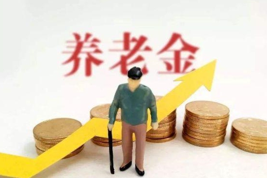 工作满30年可申请提前退休,非弹性退休,教师50多岁退休无可行性休闲区蓝鸢梦想 - Www.slyday.coM 工作满30年可申请提前退休,非弹性退休,教师50多岁退休无可行性休闲区蓝鸢梦想 - Www.slyday.coM