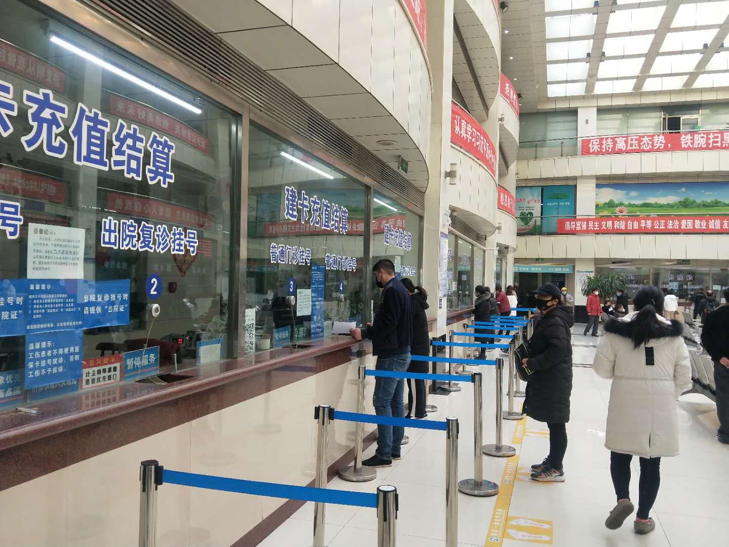 医疗机构疫情防控期间就诊流程