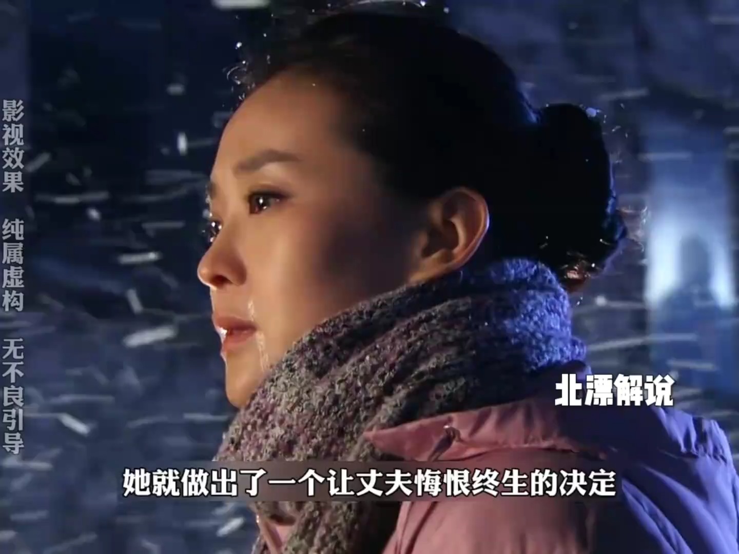 女人看见丈夫在外面沾花惹草，第一选择原谅，结果丈夫却得寸进尺