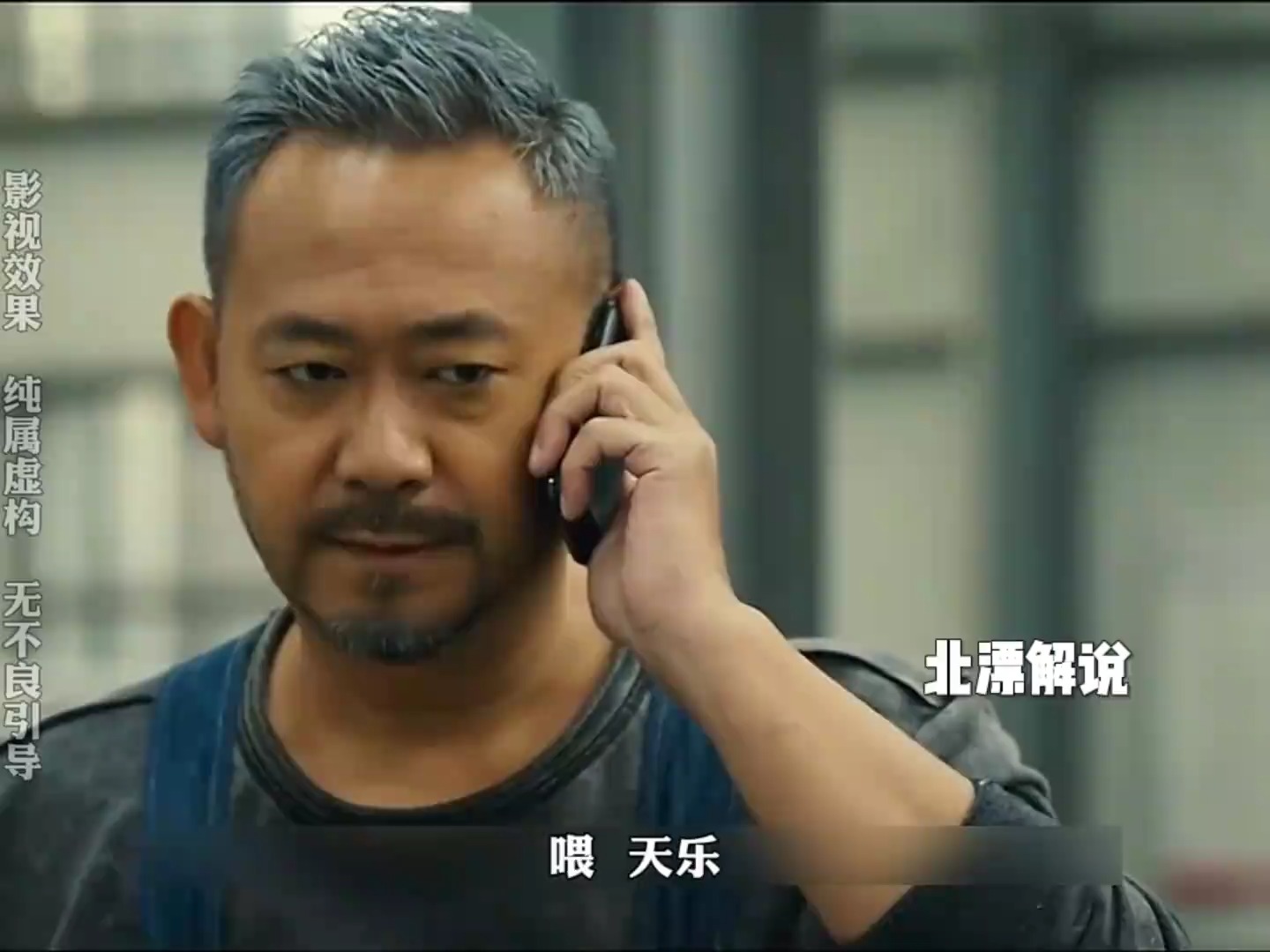 男人偶遇大学暗恋的校花，没想到校花也对他有意思