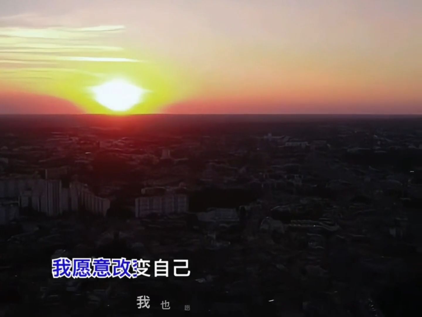 一首好听的空灵版“披着羊皮的狼”空灵的歌声如熏风解愠！