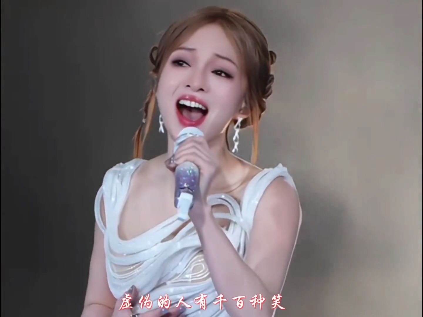 《阿刁》张韶涵清澈空灵的嗓音裹挟着不可折服的锋芒