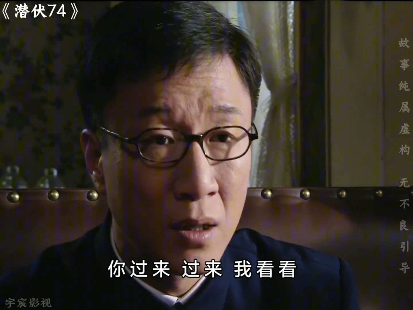 翠平的高光时刻，一枪狙杀陆桥山！谍战剧 经典谍战剧