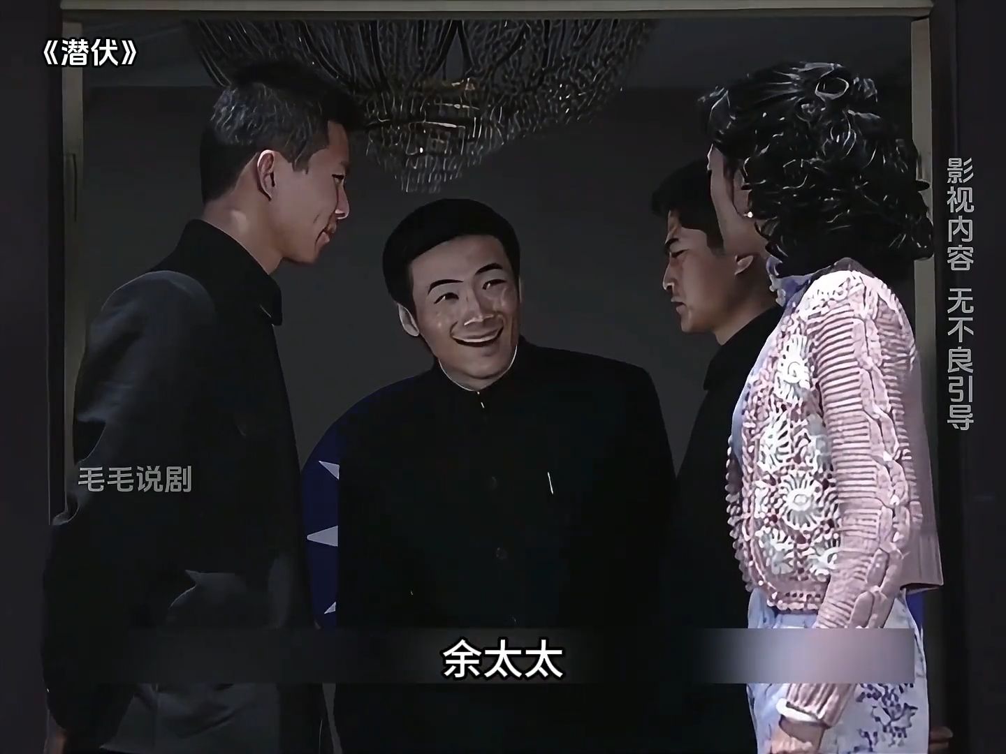从情报传递，让我们看到了翠萍的成长与蜕变 谍战剧 好剧推荐