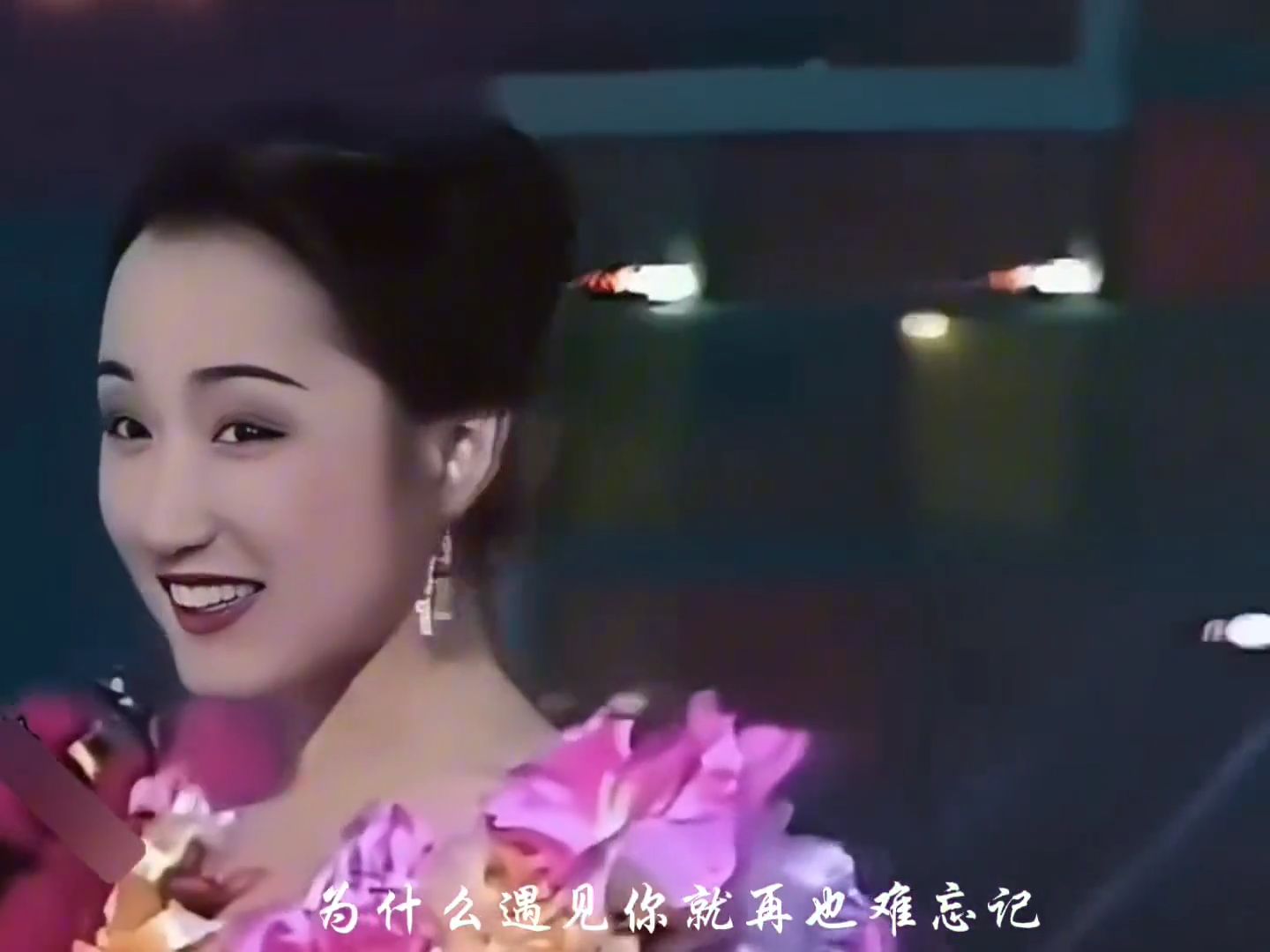杨钰莹＃《黄金一笑》经典再现