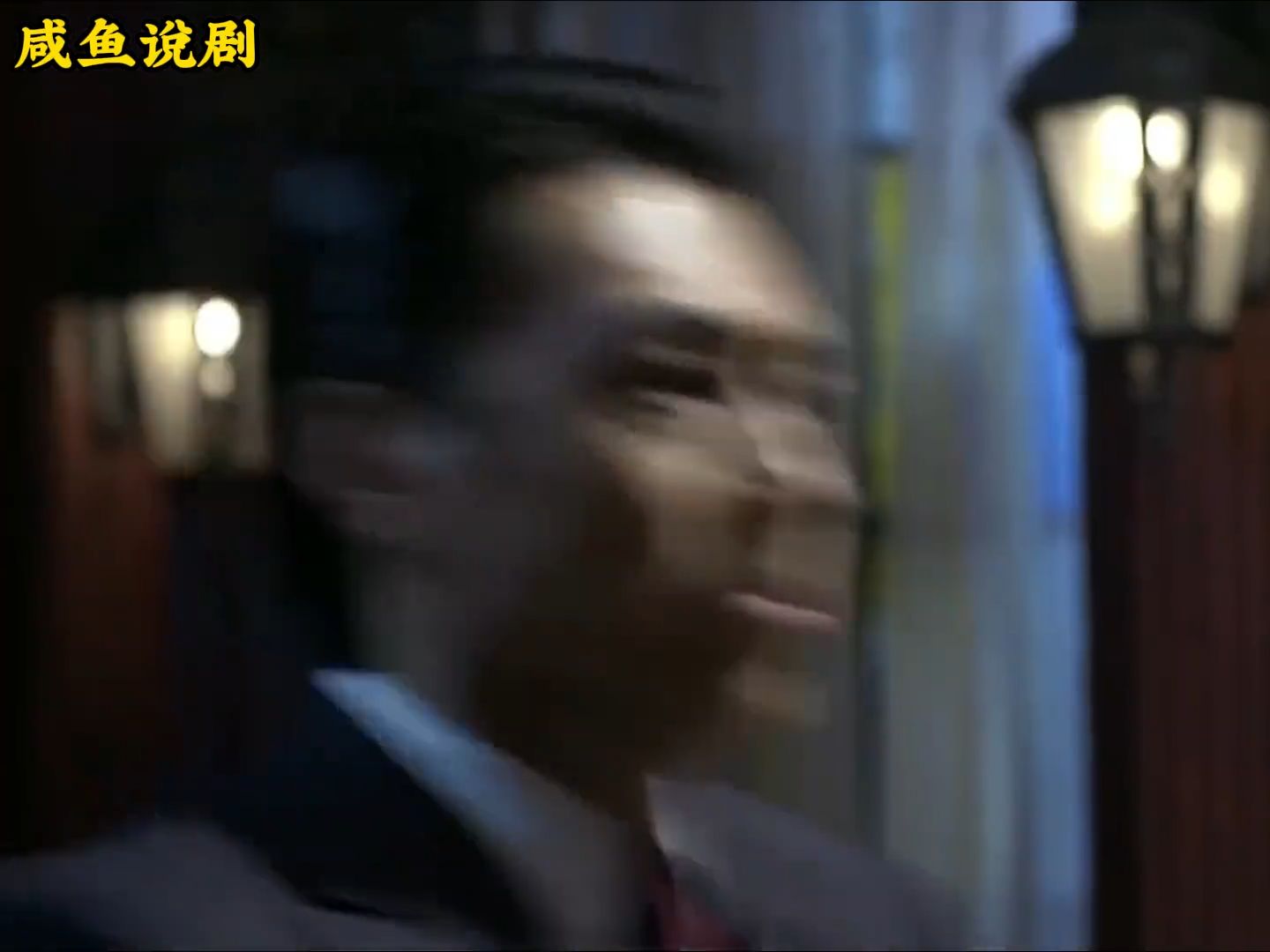 王天风和明楼吵架，到底谁更厉害？ 谍战剧 好剧推荐 伪装者