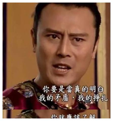 神剧《新月格格》毁三观!琼瑶:"白莲花"的爱情没有道德底线