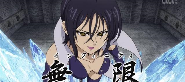 七大罪第23集:玛琳真实身份暴露,十戒吓得直接逃命,却被瞬秒!休闲区蓝鸢梦想 - Www.slyday.coM 七大罪第23集:玛琳真实身份暴露,十戒吓得直接逃命,却被瞬秒!休闲区蓝鸢梦想 - Www.slyday.coM