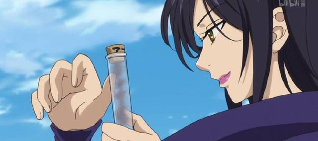 七大罪第23集:玛琳真实身份暴露,十戒吓得直接逃命,却被瞬秒!休闲区蓝鸢梦想 - Www.slyday.coM 七大罪第23集:玛琳真实身份暴露,十戒吓得直接逃命,却被瞬秒!休闲区蓝鸢梦想 - Www.slyday.coM