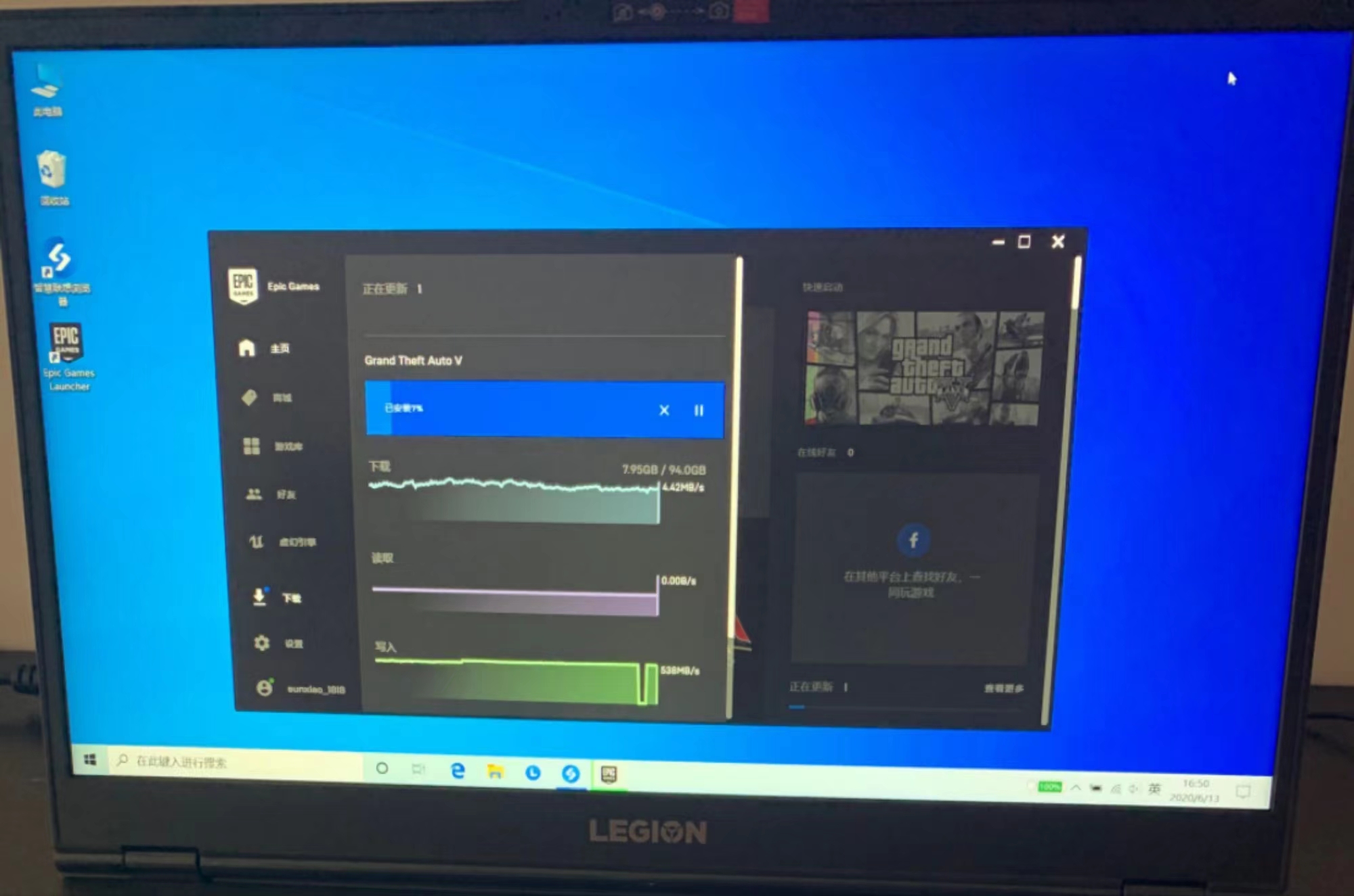 网站托管SEO优化公司