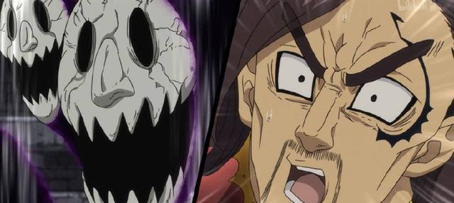 七大罪第23集:玛琳真实身份暴露,十戒吓得直接逃命,却被瞬秒!休闲区蓝鸢梦想 - Www.slyday.coM 七大罪第23集:玛琳真实身份暴露,十戒吓得直接逃命,却被瞬秒!休闲区蓝鸢梦想 - Www.slyday.coM